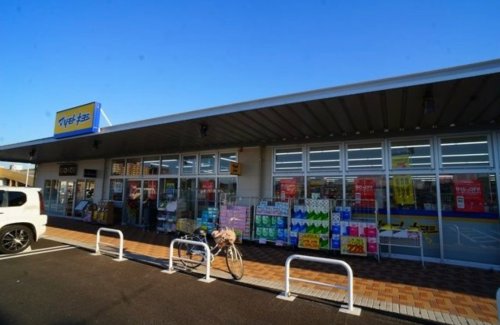 ドラックストア　マツモトキヨシ　ミノリア稲毛海岸店（ドラッグストア）まで712m