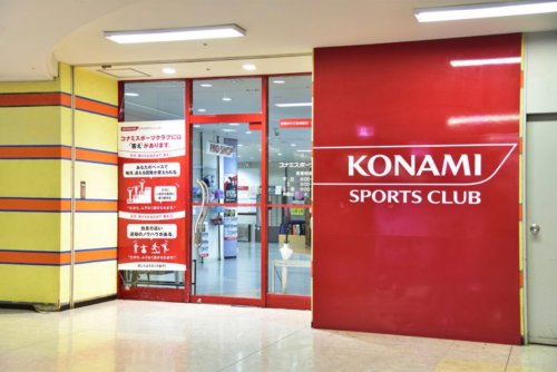 その他　コナミスポーツクラブ 稲毛（その他）まで1383m