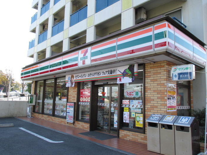 コンビニ　セブンイレブン（コンビニ）まで500m