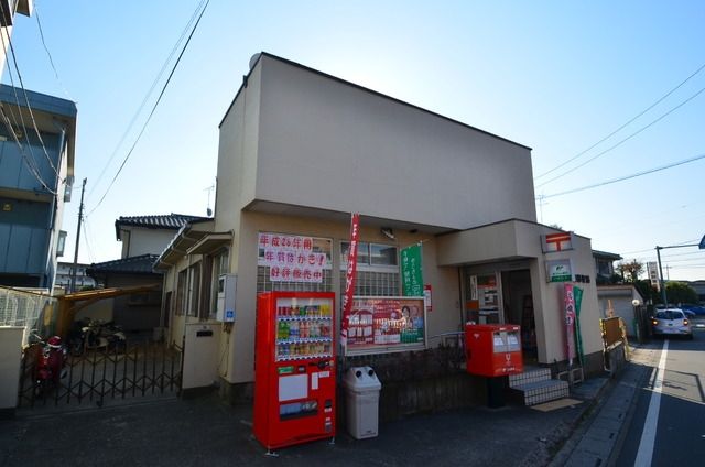 郵便局　神田郵便局（郵便局）まで600m
