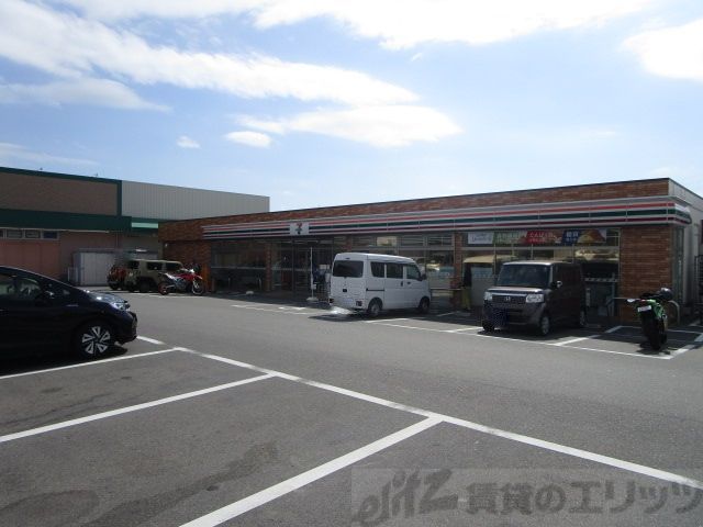 コンビニ　セブンイレブン 高槻日吉台口店（コンビニ）まで1180m