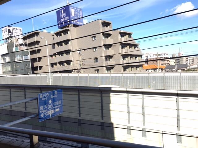 眺望