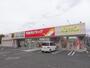 ドラックストア　ツルハドラッグ 山形鉄砲町店（ドラッグストア）まで450m