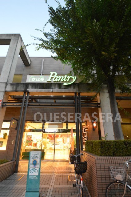 スーパー　パントリー都島店（スーパー）まで670m