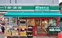 その他　まいばすけっと新丸子西口店（その他）まで242m