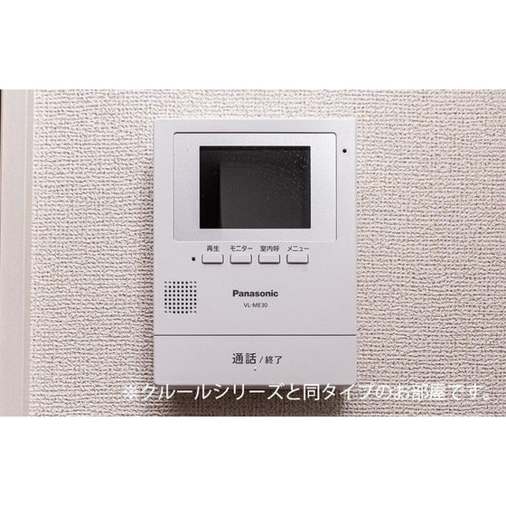 クレールプランドールIIIのその他写真