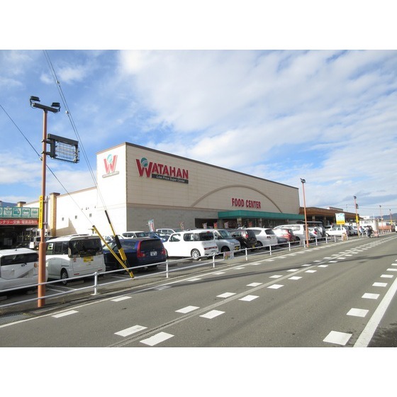スーパー　綿半スーパーセンター箕輪店（スーパー）まで1176m