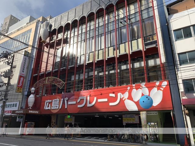 その他　広島パークレーン（その他）まで18m