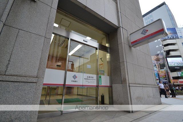銀行　（株）中国銀行／広島支店（銀行）まで207m
