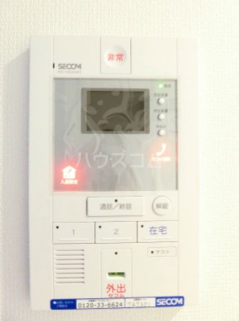 セキュリティ