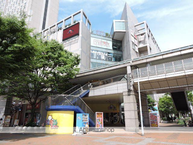 ショッピングセンター　あるあるＣｉｔｙ（ショッピングセンター）まで417m