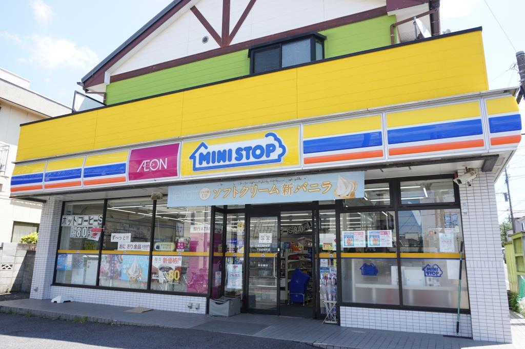 コンビニ　ミニストップ 下矢切栄町店（コンビニ）まで280m