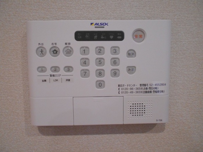 セキュリティ