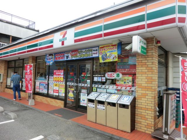 コンビニ　セブンイレブン（コンビニ）まで627m