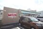 コンビニ　ファミリーマート 吉津二丁目店（コンビニ）まで600m