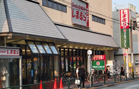 スーパー　マルマンストア中野店（スーパー）まで160m