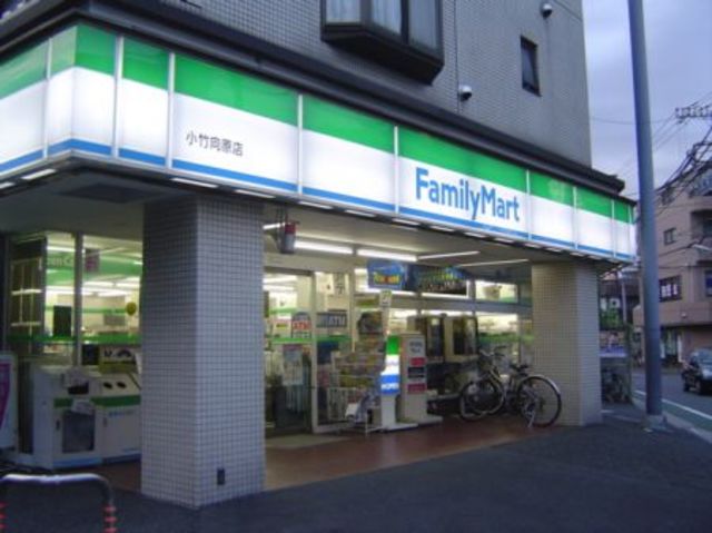 コンビニ　駅周辺（コンビニ）まで256m