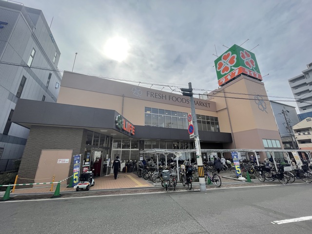 スーパー　ライフ寺田町駅前店（スーパー）まで512m