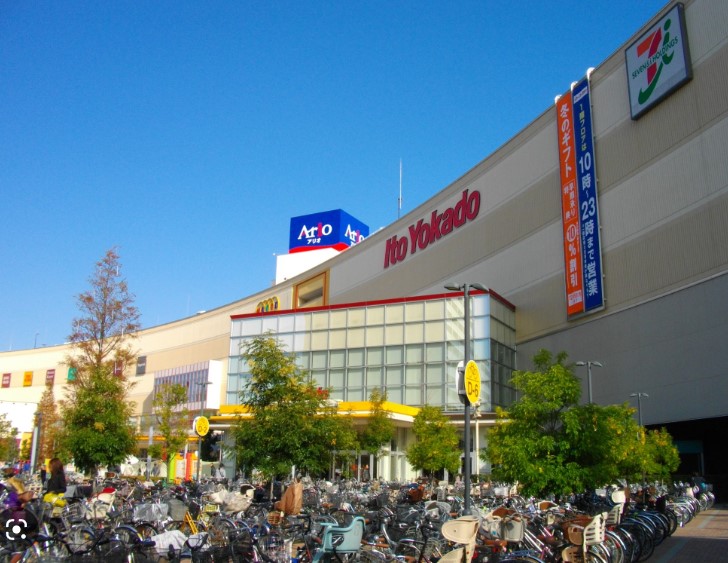 ショッピングセンター　ムラサキスポーツアリオ亀有店（ショッピングセンター）まで338m