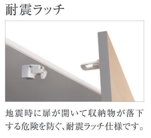その他部屋・スペース　その他（イメージ）