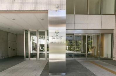 東京メトロ有楽町線 豊洲駅 徒歩1分 40階建 築21年の外観写真