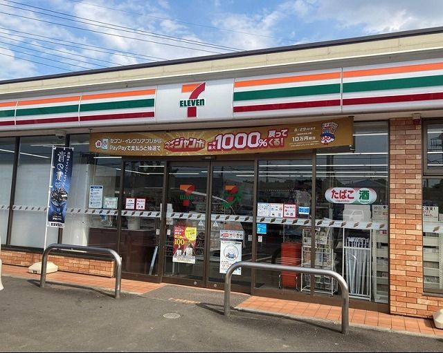 コンビニ　セブン-イレブン 狭山笹井１丁（コンビニ）まで400m