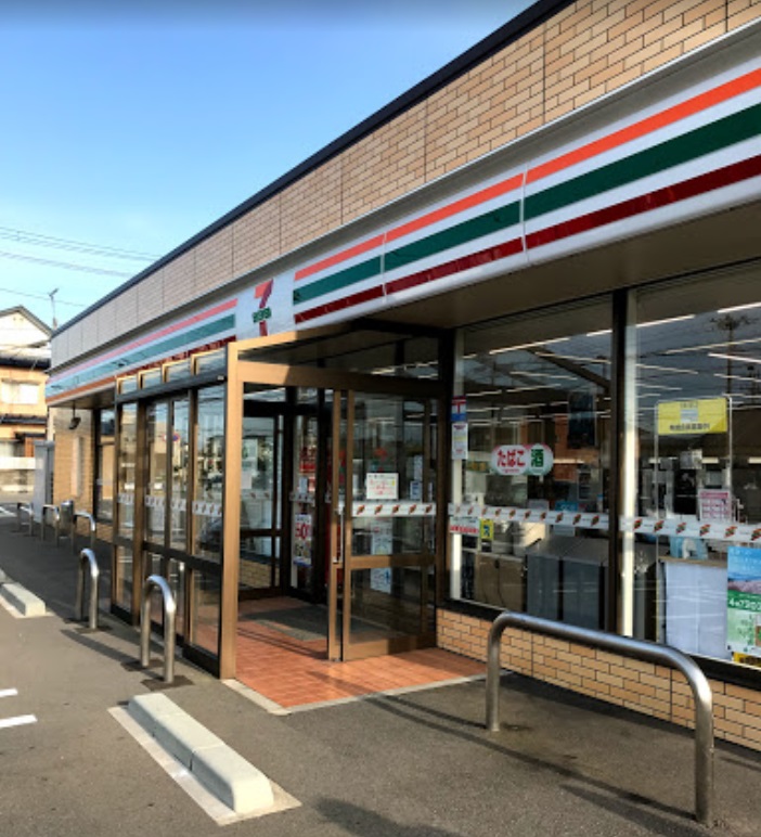 コンビニ　セブンイレブン秋田将軍野南2丁目店（コンビニ）まで232m