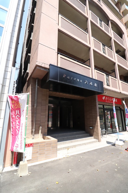 エントランス　オートロック付き