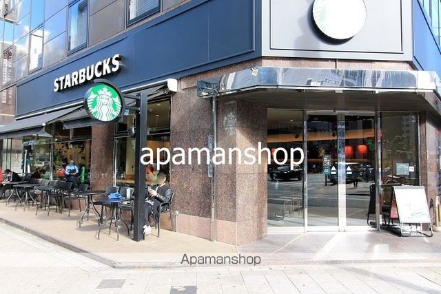 飲食店　スターバックスコーヒー（飲食店）まで260m