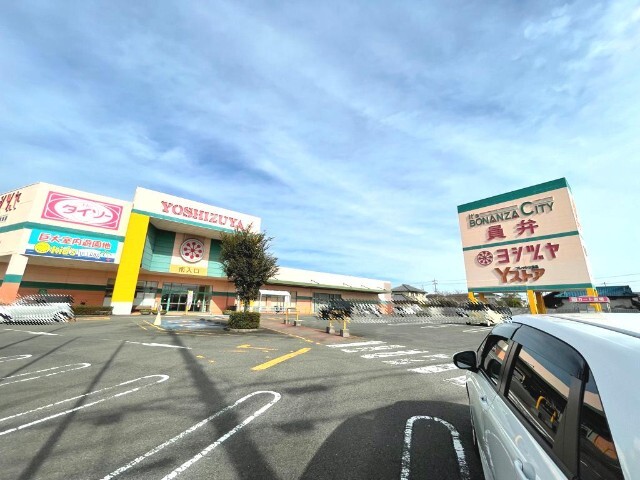 スーパー　ヨシヅヤ員弁店（スーパー）まで637m