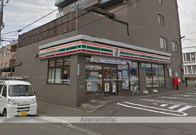 コンビニ　セブンイレブン（コンビニ）まで453m