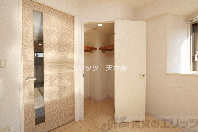収納　収納