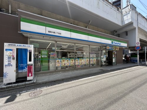 コンビニ　ファミリーマート 福岡大橋二丁目店（コンビニ）まで501m