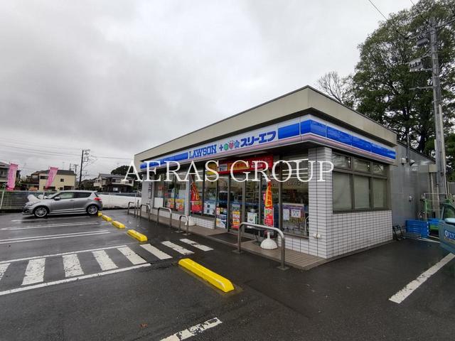 コンビニ　ローソン・スリーエフ 二本松一丁目店（コンビニ）まで425m