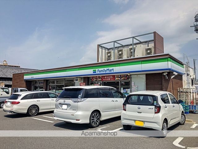 コンビニ　ファミリーマート知立新林店（コンビニ）まで547m