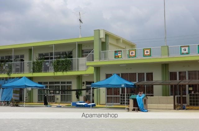 幼稚園・保育園　新林保育園（幼稚園・保育園）まで598m