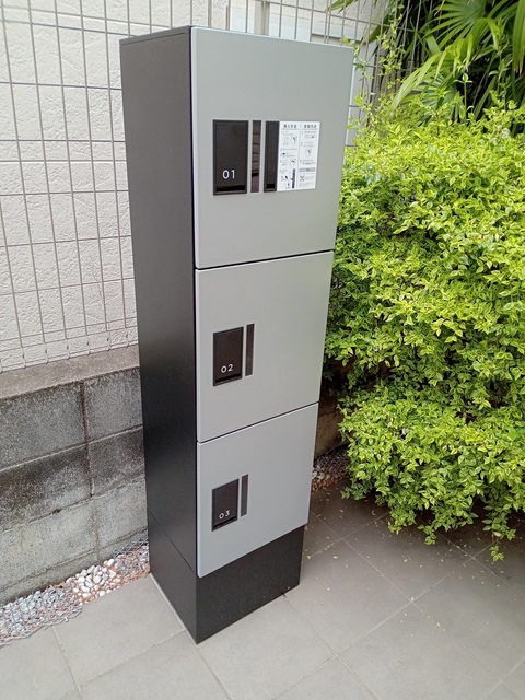 その他共有部分　★宅配ＢＯＸあり★