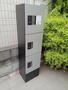 その他共有部分　★宅配ＢＯＸあり★