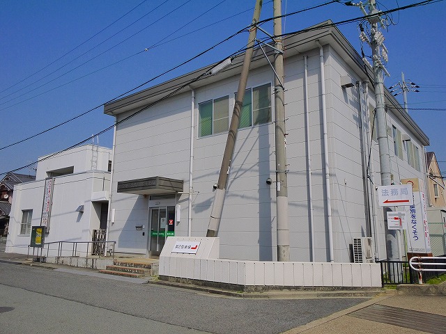 その他　奈良地方法務局 桜井支局（その他）まで365m