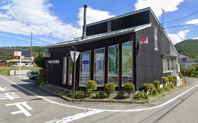 郵便局　中軽井沢郵便局（郵便局）まで538m