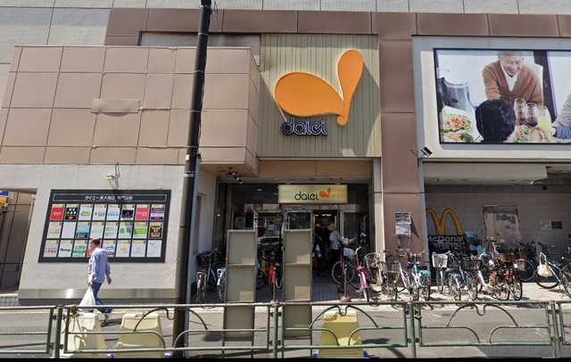 スーパー　ダイエー東大島店（スーパー）まで426m