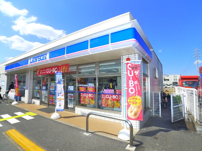 コンビニ　ローソン（コンビニ）まで280m