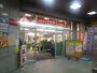 スーパー　コモディイイダ江戸川橋店（スーパー）まで657m