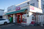 スーパー　まいばすけっと 月寒東5条16丁目店（スーパー）まで601m