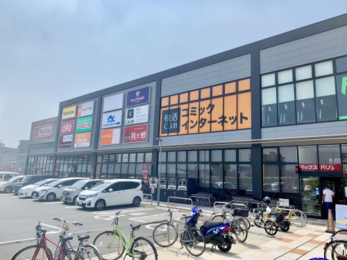 ショッピングセンター　ブランチ福岡下原（ショッピングセンター）まで257m