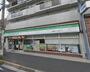 コンビニ　ファミリーマート中葛西六丁目店（コンビニ）まで553m