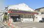 ドラックストア　ウエルシア江戸川中葛西店（ドラッグストア）まで723m