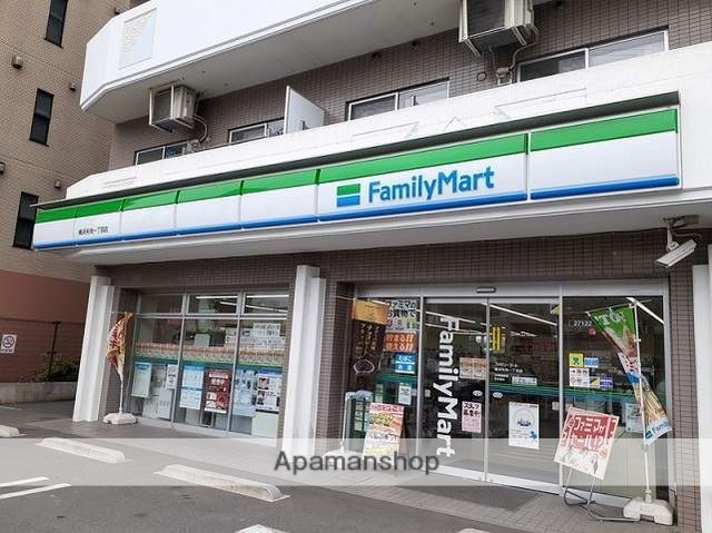 コンビニ　ファミリーマート（コンビニ）まで147m