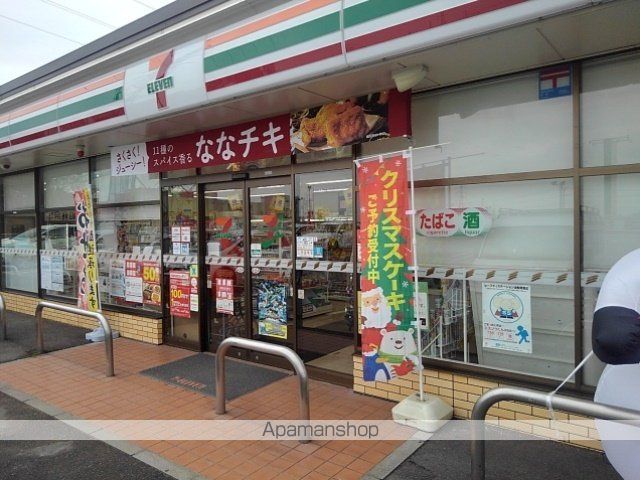 コンビニ　セブンイレブンみやき町江口店（コンビニ）まで700m