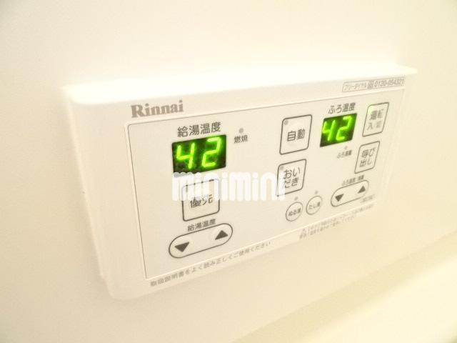 その他　温度調節が楽ですね
